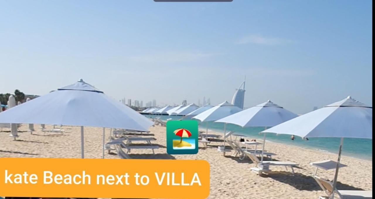 Jumeirah Beach Villa Dubai Exterior foto