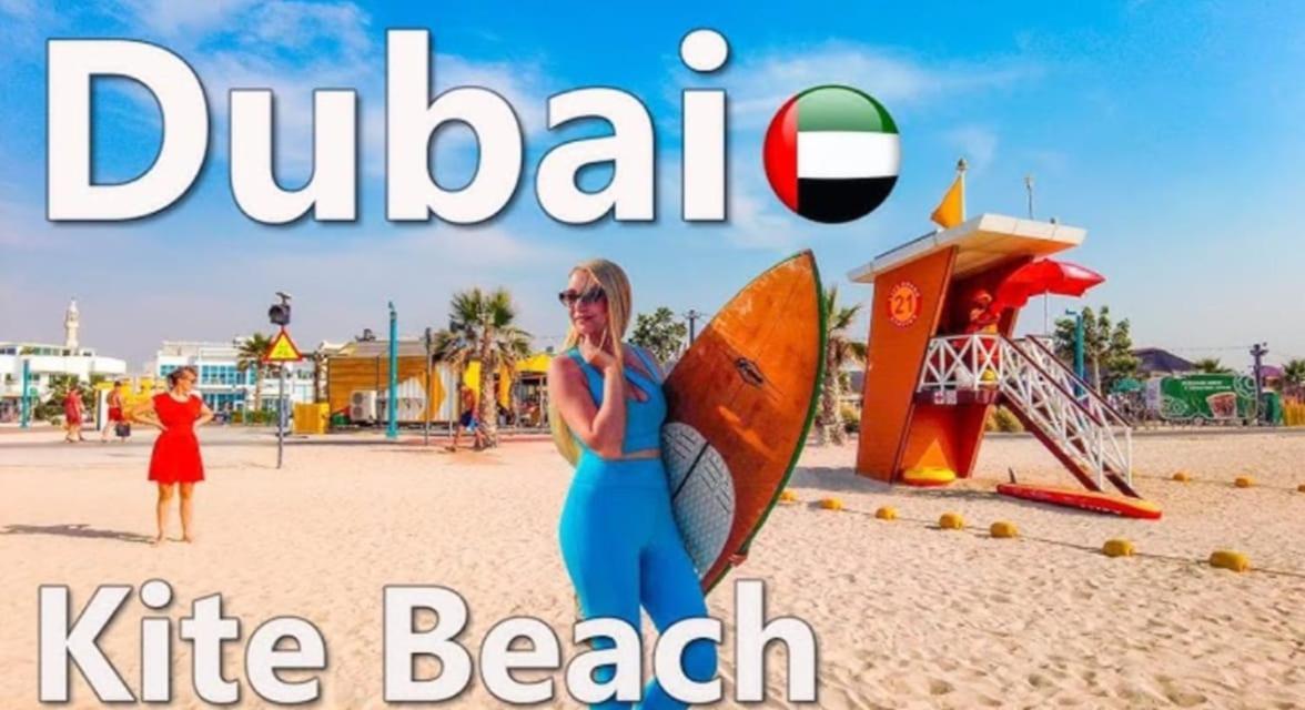 Jumeirah Beach Villa Dubai Exterior foto